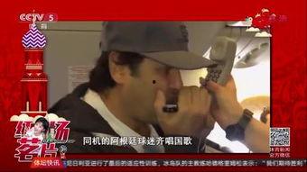 西罗最新爆料,揭秘娱乐圈幕后真相