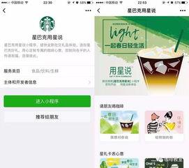 外卖商家扣点最新爆料,揭秘最新扣点比例与影响