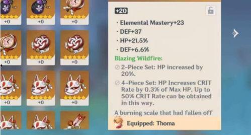 原神璃月外网最新爆料,原神外网揭秘神秘角色与剧情发展