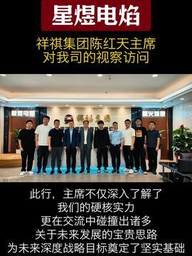 六安市媒体爆料事件最新